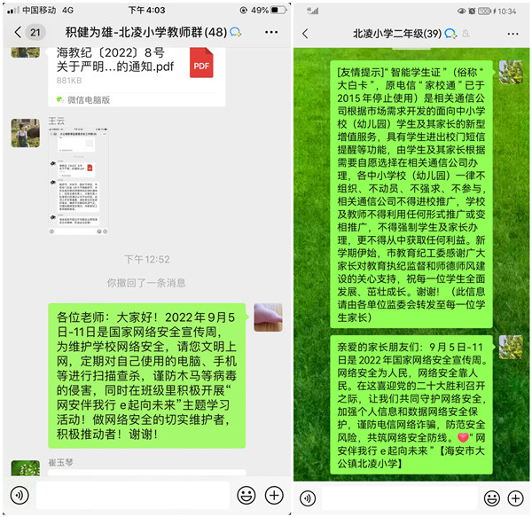 c32f0515b3564d45af63a242686cdb84.jpeg