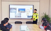 北凌小学举行“文明交通 安全出行”安全教育讲座