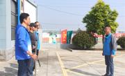 “最小”应急单元，“最大”安全保障——北凌小学开展“最小应急单元”防恐防暴演练