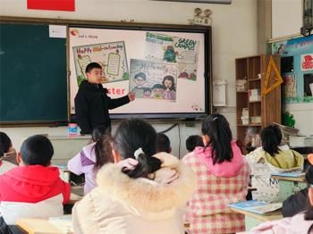 聚焦复习研讨，共筑高效课堂——大公镇教育集团小学英语半日研修活动