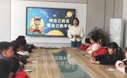 种自己的花，爱自己的宇宙——北凌小学四年级心理团辅活动纪实