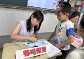 双减动态：“哪吒”领航绿色测评，“双减”课堂焕发新活力